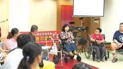 110072_因為饒恕走出自由之路.jpg
