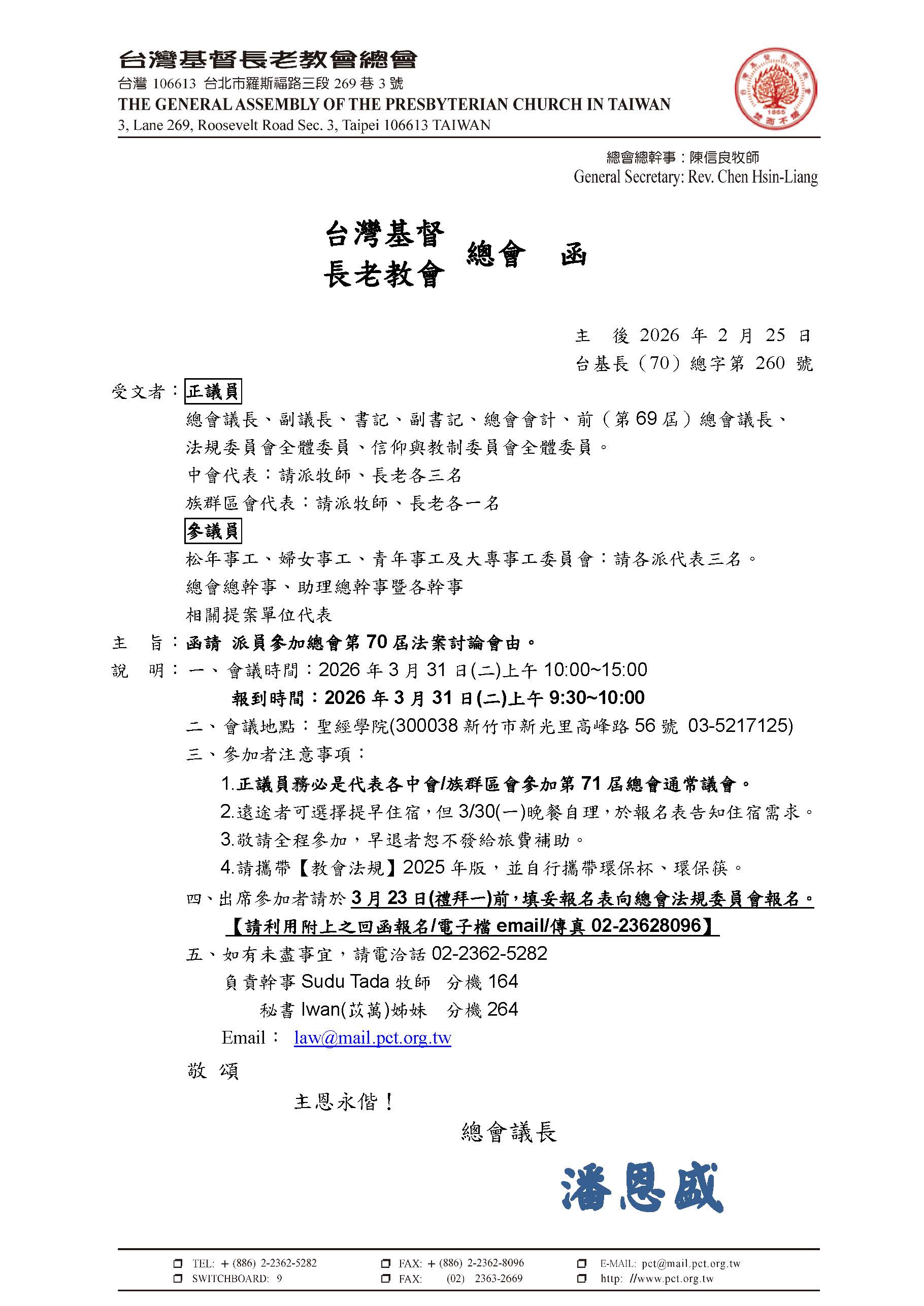 สล็อตเว็บตรงแตกง่าย 2026